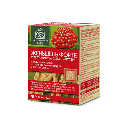 Женьшень Форте с витамином С экстракт ВИС / Panax Ginseng Forte extract VIS капсулы массой 0,44 г 30 шт