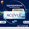 Контактные линзы 1-Day Acuvue Oasys Max -2.25/8.5/14.3 30 шт