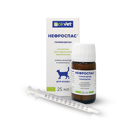 OkVet Нефроспас суспензия для приема внутрь для лечения хронической болезни почек и сопутствующей системной гипертензии для кошек 25 мл 1 шт (вет)
