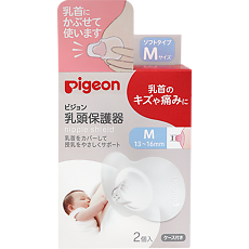 Купить Pigeon Защитные накладки на соски р M (13-16 мм) 2 шт цена