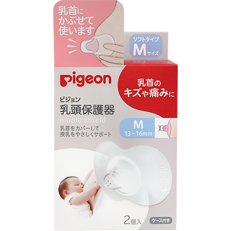 Изображение товара Pigeon Защитные накладки на соски р M (13-16 мм) 2 шт