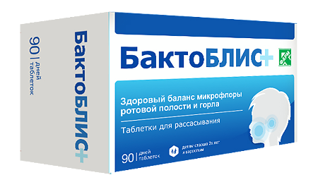 БактоБЛИС+ таблетки для рассасывания по 950 мг 90 шт