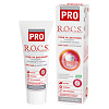R.O.C.S. PRO Зубная паста Gum Care & Antiplaque 74 г 1 шт