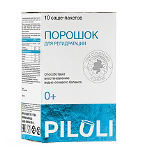 Купить PILULI Порошок для регидратации для взрослых и детей 0+ (Регидровит) саше-пакет по 5 г 10 шт цена