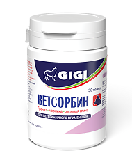 Купить GiGi Ветсорбин таблетки для крупных собак 30 шт цена