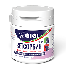 Купить GiGi Ветсорбин таблетки для кошек и собак 30 шт цена