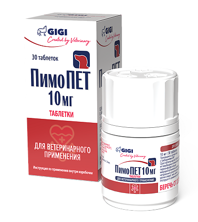 GiGi ПимоПет таблетки для собак 10 мг 30 шт (вет)