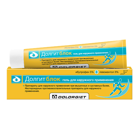 Долгитблок гель для наружного применения 5%+3% 50 г 1 шт