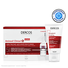 Купить Vichy Dercos Набор против выпадения волос Aminexil Intensiv 5 Средство для женщин амп 21 шт+Шампунь Energy+ 50 мл 1 уп цена