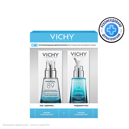 Vichy Mineral 89 Набор Гель-сыворотка 30 мл+Уход для кожи вокруг глаз 15 мл 1 уп