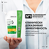 Vichy Dercos DS Интенсивный шампунь-уход против перхоти для сухих волос Eco-Refill сменный блок 500 мл 1 шт