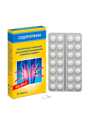 Купить Судорогинум таблетки массой 550 мг 56 шт цена