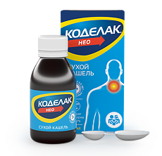 Изображение товара Коделак Нео раствор для приема внутрь 1,5 мг/мл 100 мл 1 шт