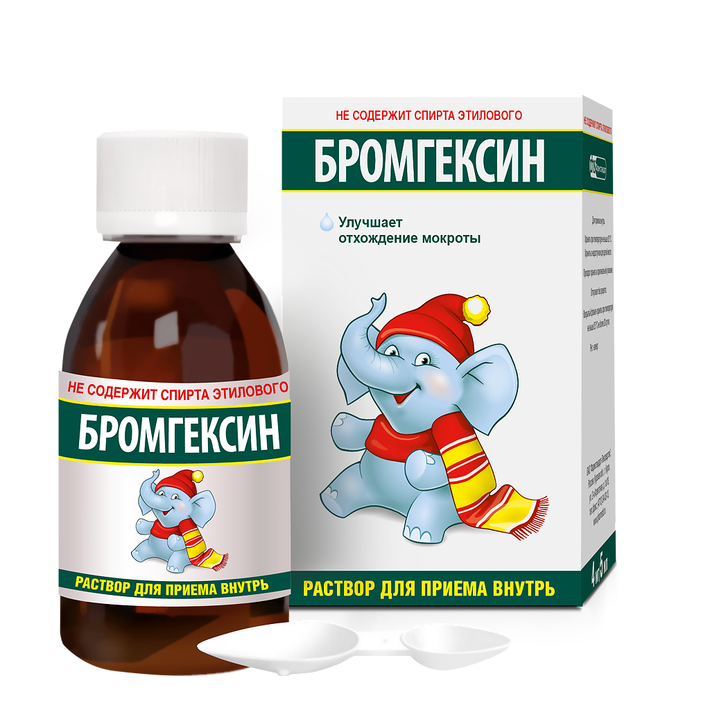 Бромгексин отзывы. Бромгексин сироп. Аналог бромгексина в таблетках. Бромгексин от какого кашля. Бромгексин р-р д/приема Вн 4 мг/5мл 60 мл.