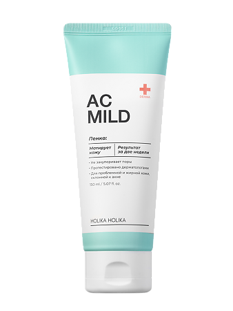 Изображение товара Holika Holika AC Mild Очищающая пенка Cleansing Foam 150 мл 1 шт