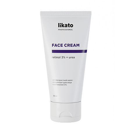 Likato professional Антивозрастной крем-концентрат для лица с ретинолом 3% 50 мл 1 шт