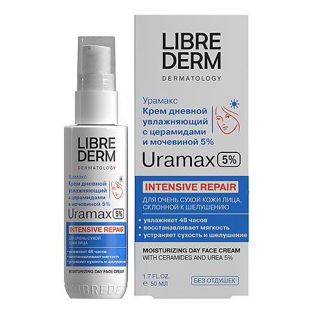 Либридерм (Librederm) Uramax Дневной крем для лица увлажняющий с церамидами и мочевиной 5% 50 мл 1 шт