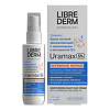 Либридерм (Librederm) Uramax Ночной крем для лица увлажняющий с церамидами и мочевиной 5% 50 мл 1 шт
