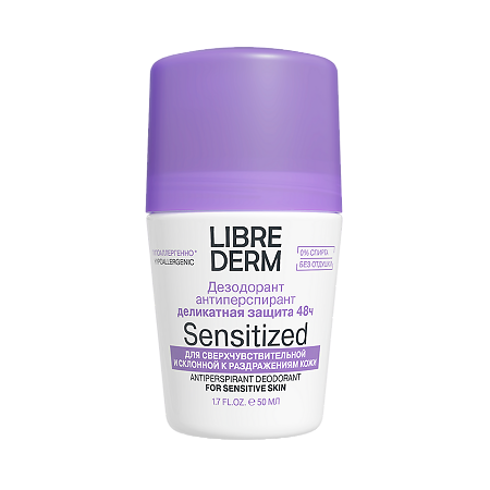 Либридерм (Librederm) Дезодорант-антиперспирант 48 часов для чувствительной кожи 50 мл 1 шт