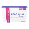 Лефокцин Биокс таблетки покрыт.плен.об. 500 мг 10 шт