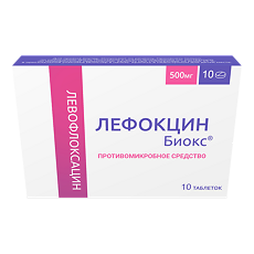 Купить Лефокцин цена