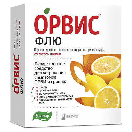 Орвис Флю порошок д/приг раствора для приема внутрь со вкусом лимона 500 мг+25 мг+200 мг 10 шт