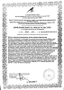 Коллаген морской Эвалар 6000 мг Anti-Age с вит С таблетки покрыт.об. по 1,2 г 60 шт