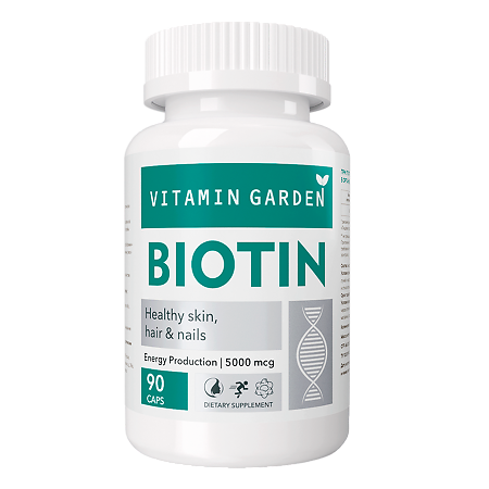Vitamin Garden Биотин/Biotin желатиновые капсулы массой 430 мг 90 шт