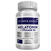 Vitamin Garden Мелатонин/Melatonin капсулы массой 430 мг 90 шт