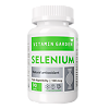 Vitamin Garden Селен/Selenium 100 мкг капсулы массой 390 мг 90 шт
