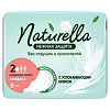 Naturella Ultra Прокладки гигиенические Нормал Плюс Нежная защита 8 шт