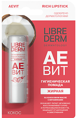 Купить Либридерм (Librederm) Аевит помада жирная Кокос 4 г 1 шт цена