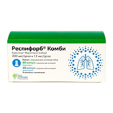 Купить Респифорб Комби капсулы с порошком для ингаляций 200 мкг+12 мкг/доза 1 упреспифорб комби капсул с порошком для ингаляций набор 200 мкг+12 мкг/доза 60 шт+60 шт 1 уп цена