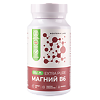 Nooteria Labs Магний B6 Extra Pure капсулы массой 730 мг 60 шт