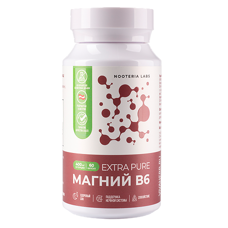 Nooteria Labs Магний B6 Extra Pure капсулы массой 730 мг 60 шт