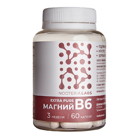 Изображение товара Магний B6 Extra Pure капсулы 730 мг 60 шт Nooteria Labs