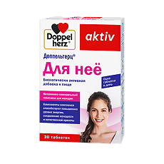 Изображение товара Доппельгерц Актив Для нее таблетки массой 1240 мг 30 шт