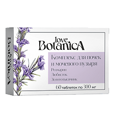 Купить Love Botanica Комплекс для почек и мочевого пузыря (Урофит Форте) таблетки по 300 мг 60 шт цена