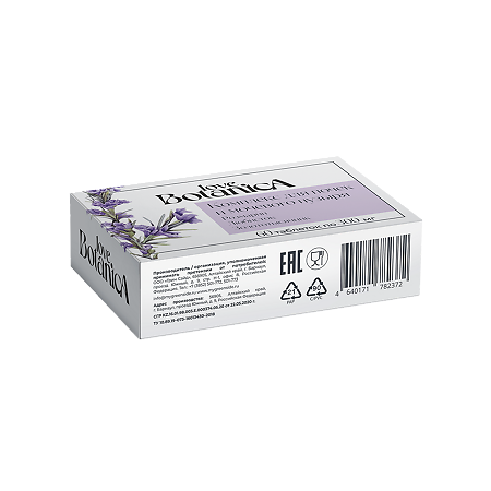 Love Botanica Комплекс для почек и мочевого пузыря (Урофит Форте) таблетки массой 300 мг 60 шт