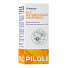 PILULI А+Е Витаминный комплекс капсулы по 0,2 г 30 шт
