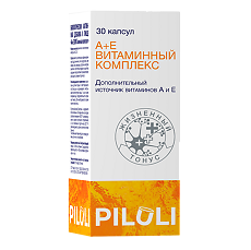 Купить PILULI А+Е Витаминный комплекс капсулы по 0,2 г 30 шт цена