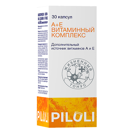 Изображение товара PILULI А+Е Витаминный комплекс капсулы по 0,2 г 30 шт