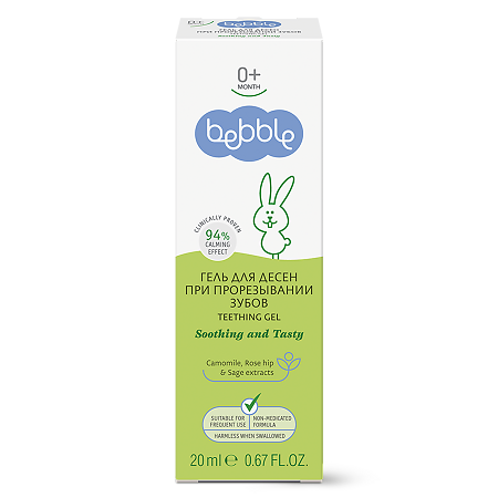 Изображение товара Bebble Гель для десен при прорезывании зубов 0+ 20 мл безопасный и натуральный