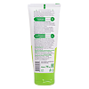 Bebble Крем под подгузник Nappy Cream 0+ 75 мл 1 шт