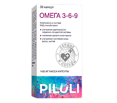 Купить PILULI Омега 3-6-9 капсулы массой 1400 мг 30 шт цена