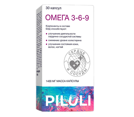 Изображение товара PILULI Омега 3-6-9 капсулы массой 1400 мг 30 шт