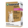 Supramil против гельминтов для котят и кошек массой до 2 кг эмульсия для приема внутрь 5 мл 1 шт