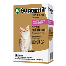 Изображение товара Supramil против гельминтов для котят и кошек массой до 2 кг эмульсия для приема внутрь 5 мл 1 шт