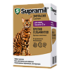 Supramil против гельминтов для кошек массой от 2 кг эмульсия для приема внутрь 5 мл 1 шт