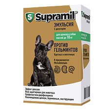 Купить Supramil против гельминтов для щенков и собак массой до 10 кг эмульсия для приема внутрь 5 мл 1 шт цена